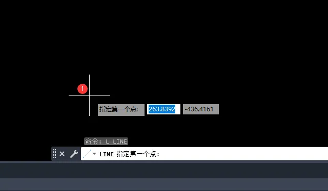 CAD直线命令是什么