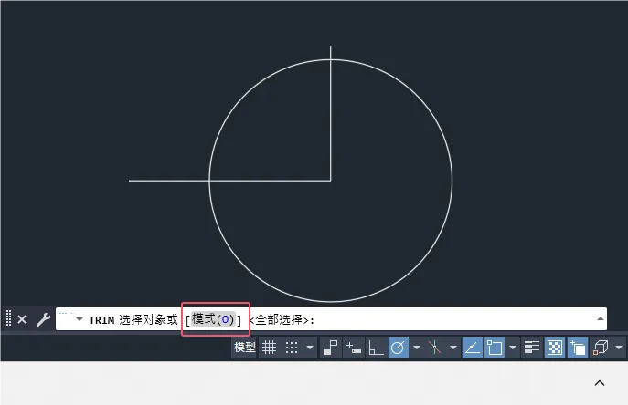 CAD2024如何进入快速修剪的详细介绍