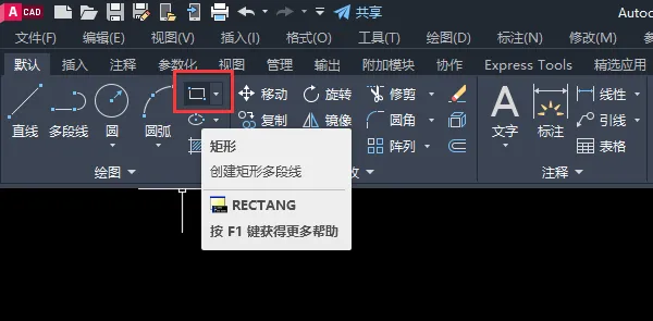 CAD怎么画旋启式止回阀图例