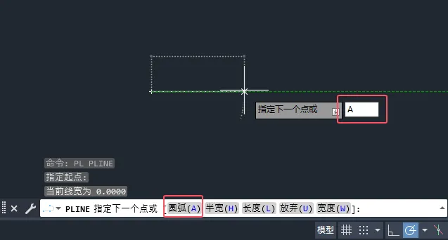 第19课、如何用cad画一个太极图