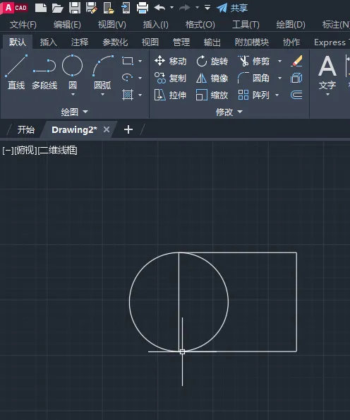 CAD2023如何重做命令组的方法