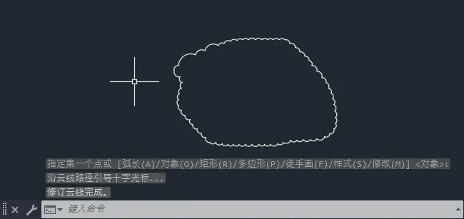 CAD如何使用徒手画的方法