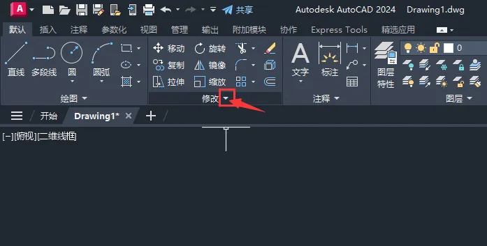 cad中把线从某一点断开
