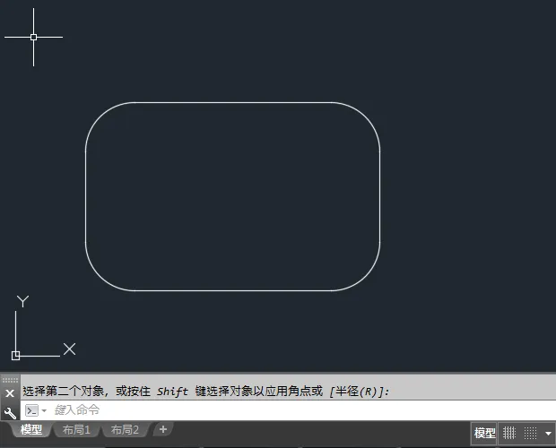 CAD倒圆角命令是什么怎么使用