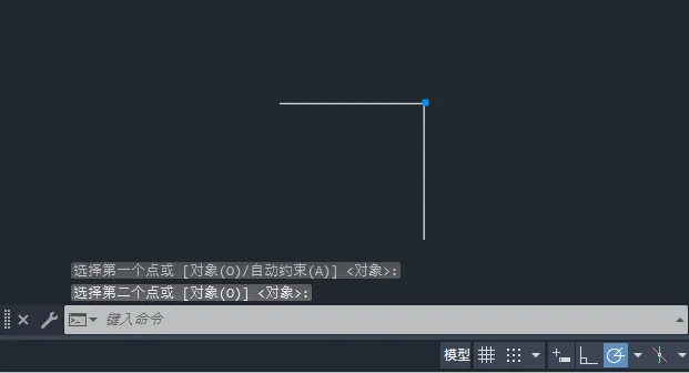 CAD参数几何约束重合的方法