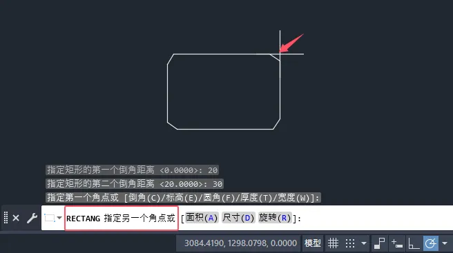 CAD2025如何绘制倒角矩形？CAD2025绘制倒角矩形的方法