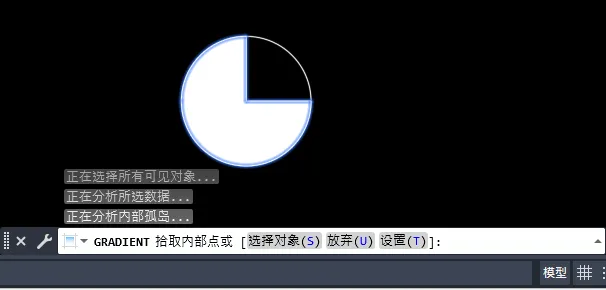 CAD里面填充颜色怎么填充