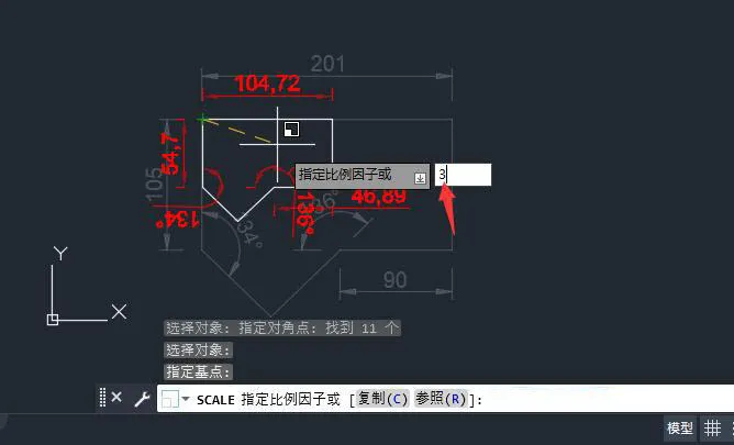 cad怎么放大图形比例