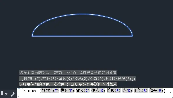 cad椭圆球体怎么画的详细介绍