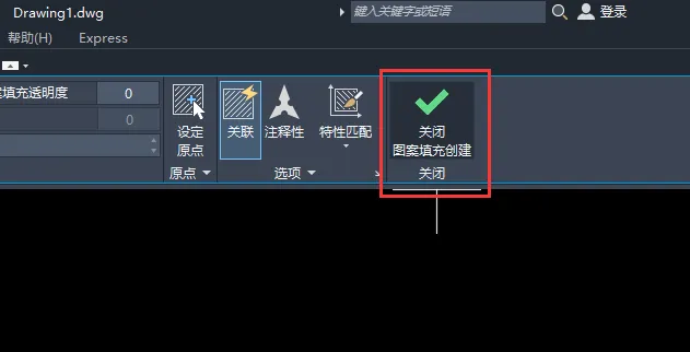 CAD里面填充颜色怎么填充