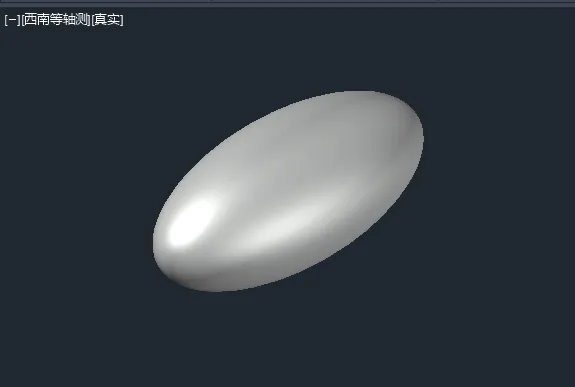 cad椭圆球体怎么画的详细介绍