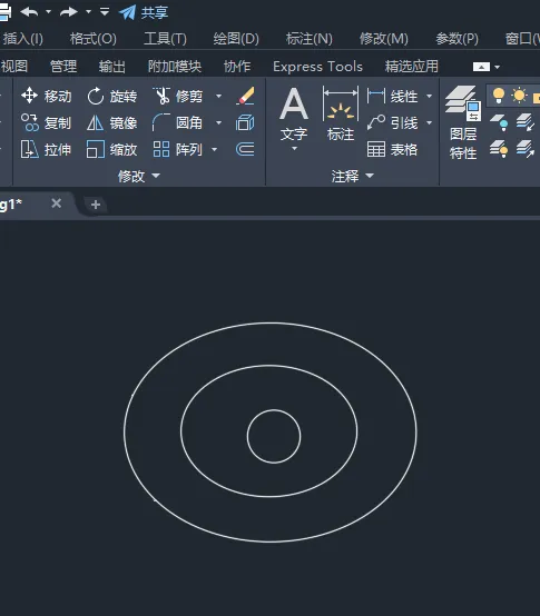 CAD2019如何画妇女卫生盆图形