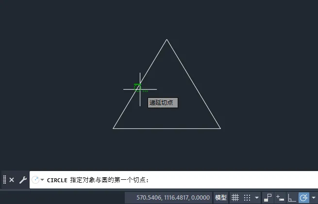 CAD2025以指定半径创建相切于两个对象的圆的讲解