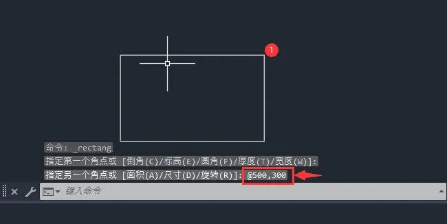 cad如何输入坐标点画矩形