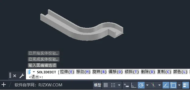 CAD2024如何沿路径进行拉伸