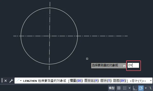 cad线太长怎么缩小比例