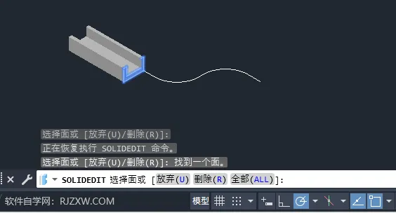 CAD2024如何沿路径进行拉伸
