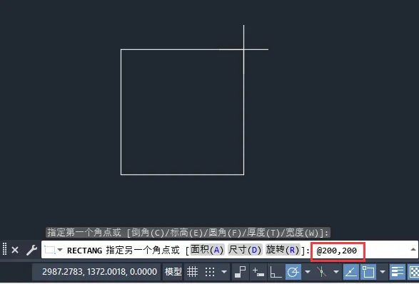 cad矩形无法输入尺寸的原因是什么