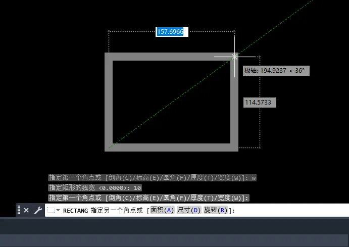 CAD2023怎么创建有宽度的矩形