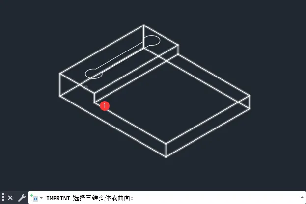 CAD2024如何在实体上进行压印