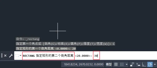 CAD2025如何绘制倒角矩形？CAD2025绘制倒角矩形的方法