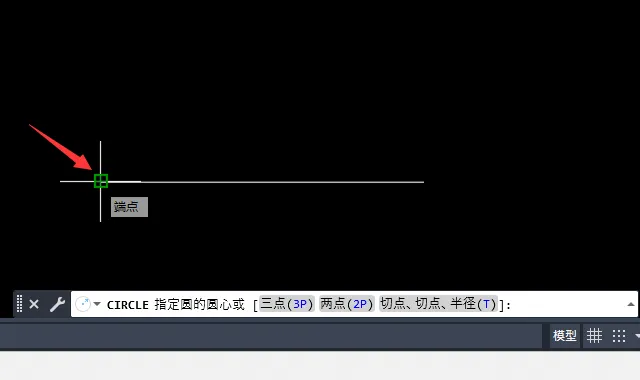 cad2023怎么设置线的端点