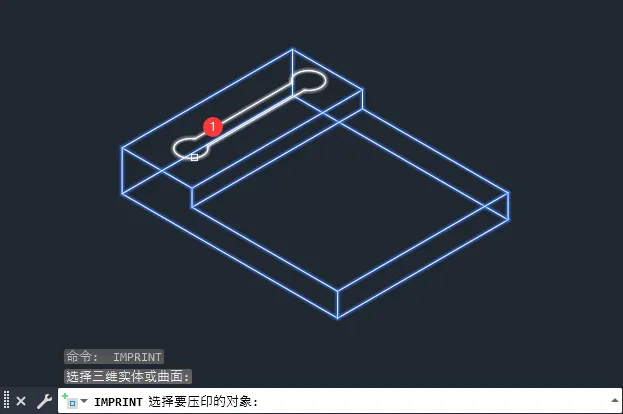 CAD2024如何在实体上进行压印