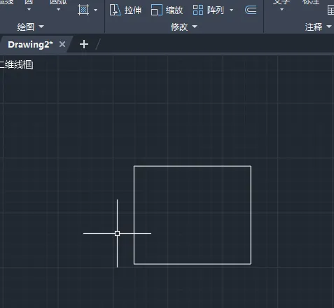 CAD2023如何重做命令组的方法