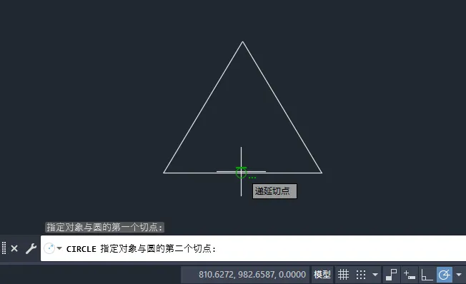 CAD2025以指定半径创建相切于两个对象的圆的讲解