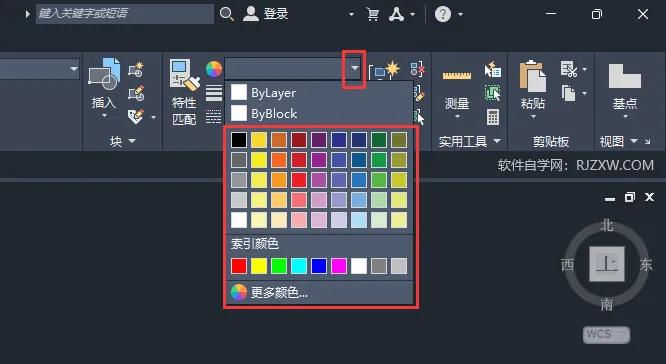 如何打开cad中颜色的窗口