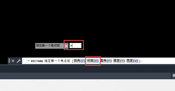 CAD2023怎么标高的矩形出来