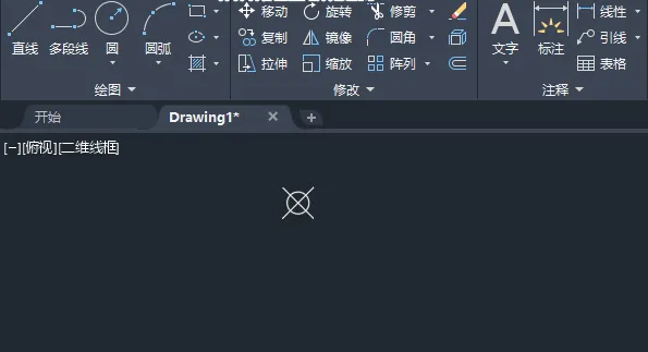cad偏移点怎么用