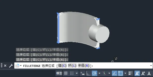 CAD2024软件如何给实体倒圆角处理