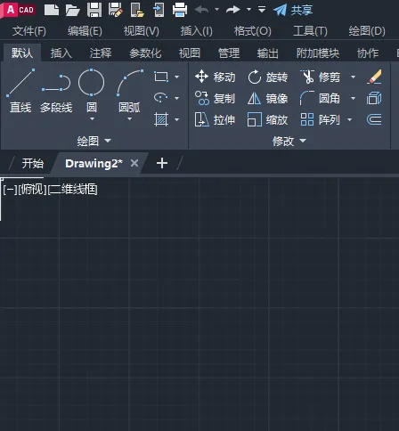 CAD2023如何重做命令组的方法