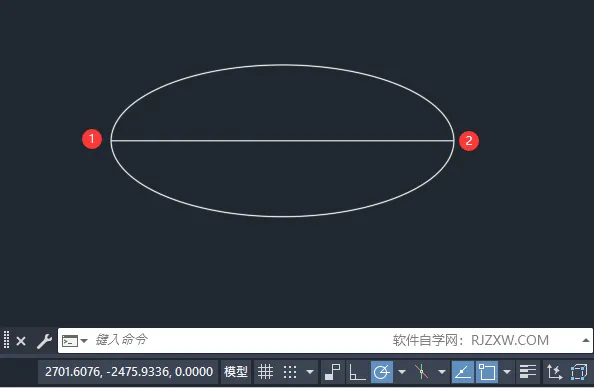 cad椭圆球体怎么画的详细介绍