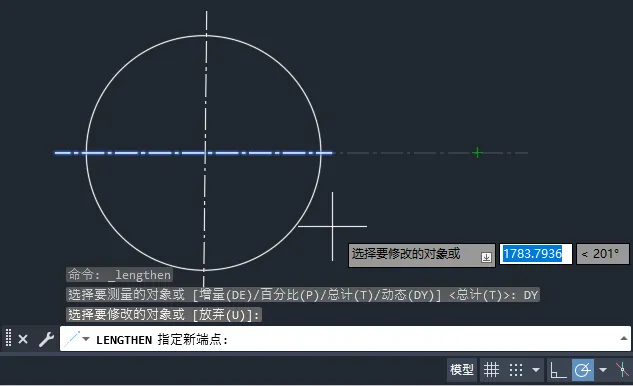 cad线太长怎么缩小比例