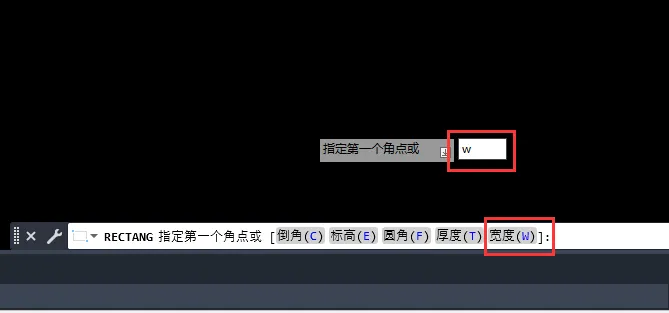CAD2023怎么创建有宽度的矩形