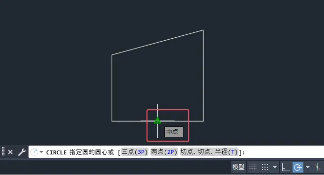 第11课：cad2025直线的中心点怎么找