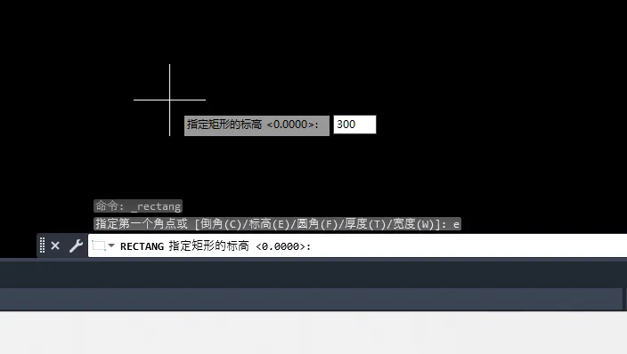 CAD2023怎么标高的矩形出来
