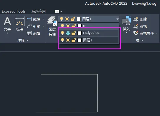 cad直线画不出来怎么回事