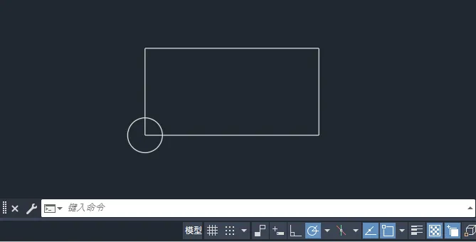 CAD2024移动工具怎么使用