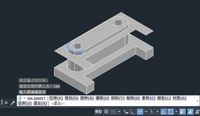 CAD2024如何复制实体面的方法