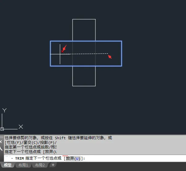 cad修剪栏选怎么用