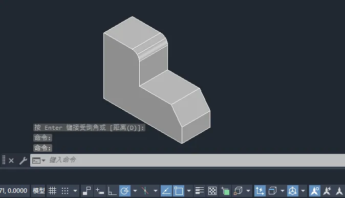 CAD2024如何为实体对象的边制作倒角效果？