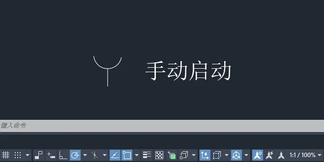 CAD2024绘制手动启动图例的方法