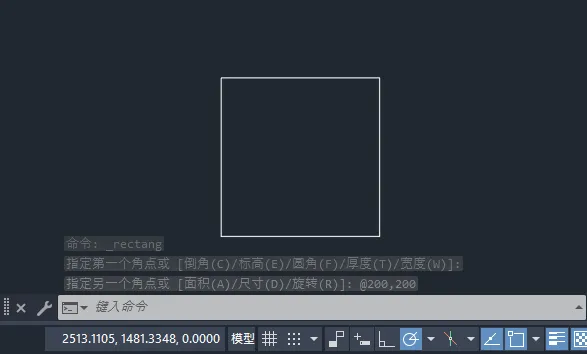 cad矩形无法输入尺寸的原因是什么