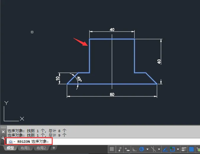 CAD拉伸差集绘制实体