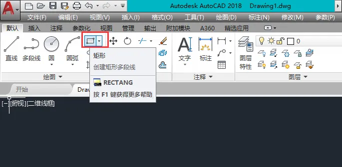 LW在CAD中是什么命令，怎么使用？