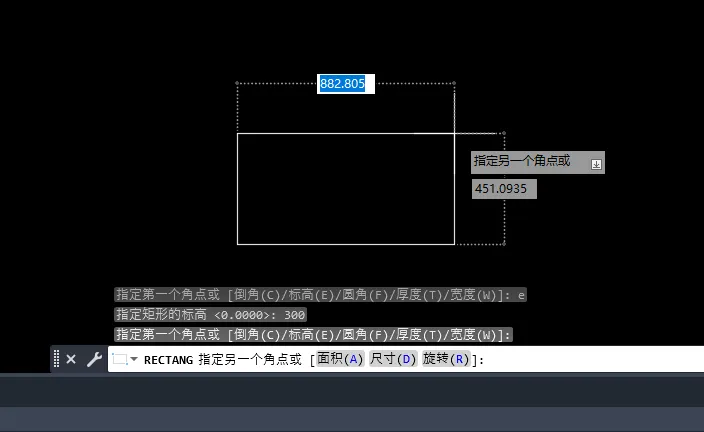 CAD2023怎么标高的矩形出来