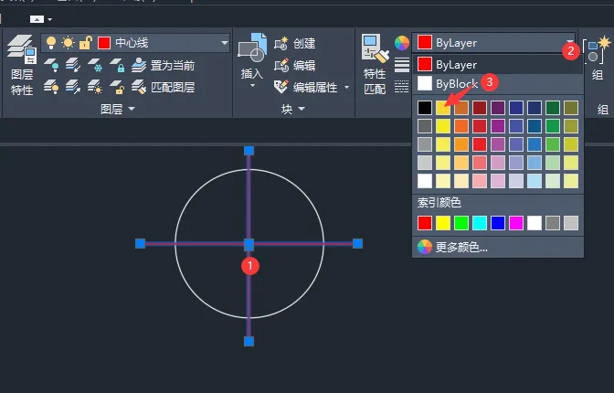 CAD2024如何设置对象的颜色